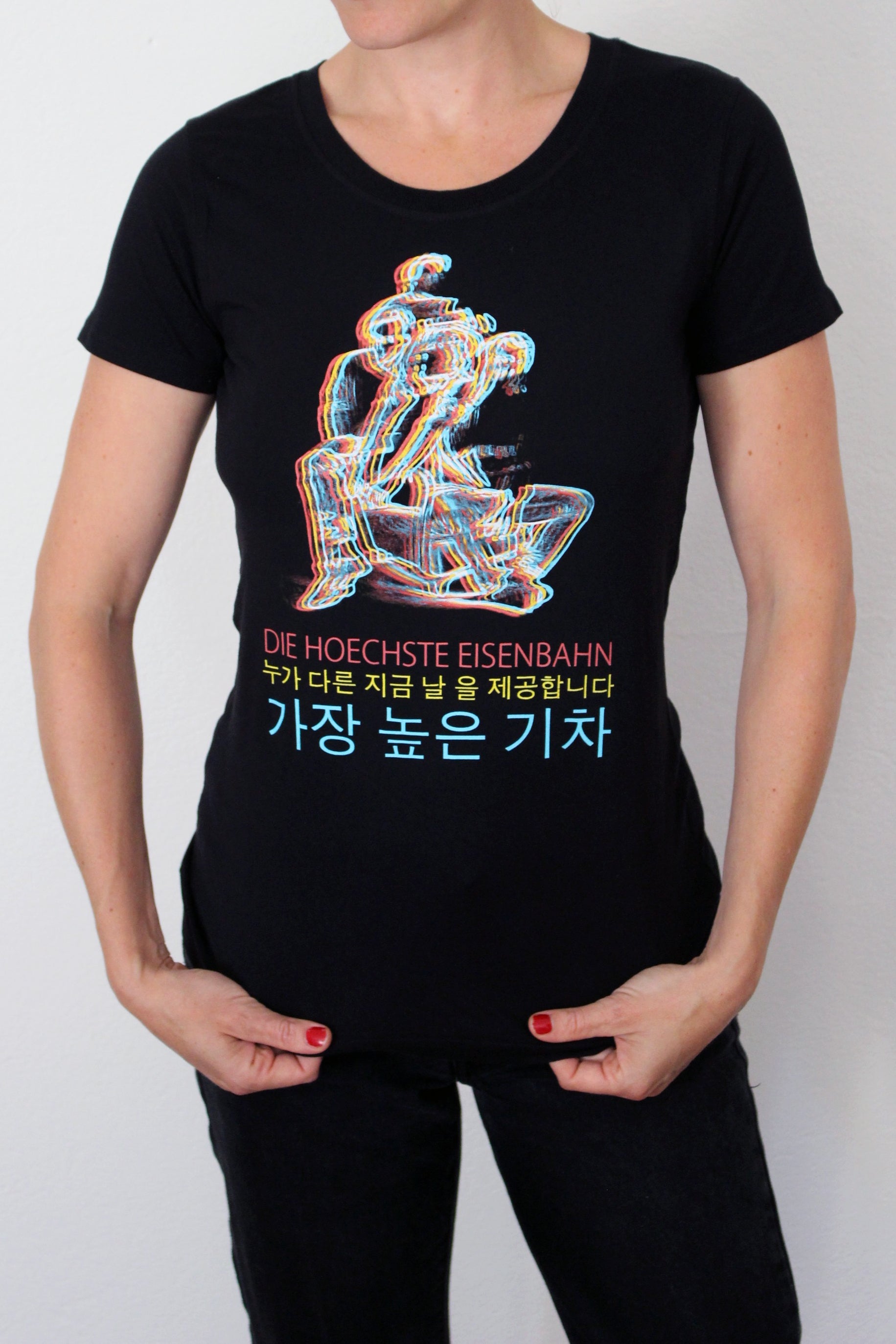 Die Höchste Eisenbahn - Korea - Shirt Frauen